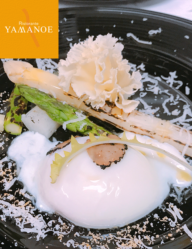 Ristorante YAMANOE