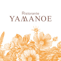 Ristorante YAMANOEの外観